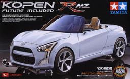 TAMIYA 18082 田宮四驅車DAIHATSU KOPEN（FUTURE INCLUDED）XMZ（S-II 歷史價格詳細信息