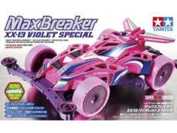 蘭田 紅燒烤麩年輪(全素)(200g/包) 歷史價格詳細信息