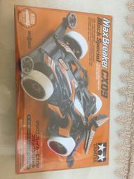 田宮 Tamiya 四驅車 軌道車 94689 CX-09 限定 限量(S-X底盤) 價格比較,價格查詢,歷史價格詳細信息