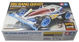 新款s2大戰神便攜手提音箱戶外廣場舞家用k歌寶大功率低音炮 歷史價格詳細信息