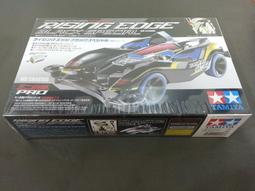【#TAMIYA 94838】1/32 迷你四驅車 螢光黃+螢光粉紅 VS底盤組 2入裝 歷史價格詳細信息