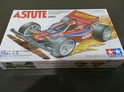 TAMIYA 12033  1/12 Renault RE-20 Turbo 原廠水貼 GARTOGRAF 印 歷史價格詳細信息