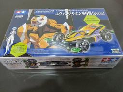 TAMIYA 92284 田宮模型 Stargek10週年特別阿旺Mk.III NERO（MA CHA 歷史價格詳細信息