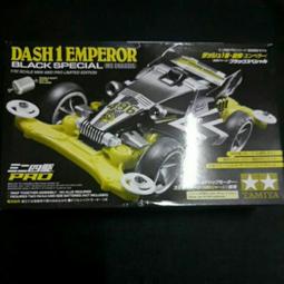 黑色特別版 TAMIYA田宮 SUPER AVANTE Jr. (VZ 底盤) #95648 歷史價格詳細信息