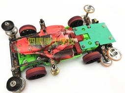 (非賣品) 四驅博士學校 四驅車 改裝參考 MA底盤 改裝車 歷史價格詳細信息