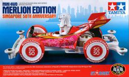 【喵喵模型坊】TAMIYA Volvo FH16 Globetrotter 8x4 Tow Truck (56362) 歷史價格詳細信息