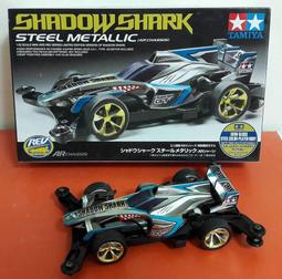 TAMIYA 田宮四驅車 1/32 巨無霸大輪車 大腳車 17013 現貨 歷史價格詳細信息