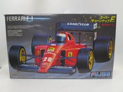 Ferrari 法拉利 稀有款56折!紅色手錶男錶運動賽車錶 830341 Red Rev Evo 全新真品原廠包裝 歷史價格詳細信息