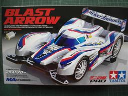 na四葉草手錬女生款純銀手飾手鐲輕奢小眾情人節生日禮物送女友-鴻運飾品 歷史價格詳細信息