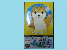 18C86 宮廷風三支裝毛筆收納錦盒刺繡花紋禮品收藏典雅精緻文房四寶筆墨紙硯國畫書法收納 歷史價格詳細信息