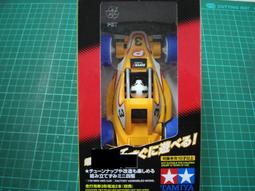 田宮TAMIYA  四驅車95228 熊貓Panda SUPER-II 原廠完成品 價格比較,價格查詢,歷史價格詳細信息
