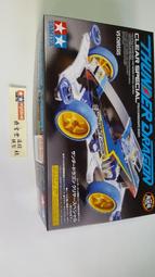 1:32雷克薩斯LM300H合金MPV商務車模型汽車擺件收藏 歷史價格詳細信息