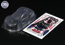 【祥賀玩具模型】田宮 TAMIYA 32/1 四驅車  15457   2段低摩擦（赤･青 13-12mm） 歷史價格詳細信息