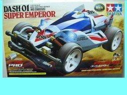 198632 New-No Box; Bussmann NON-35 Fuse 35Amp; 250VAC 歷史價格詳細信息