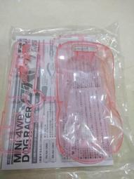 田宮TAMIYA   #95066 astralster 鋁色限定 歷史價格詳細信息