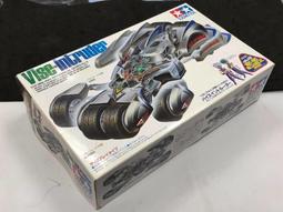 《模王》虎王 King Tiger 德軍 六號 坦克  比例1/43 1/48 部分合金 完成品 歷史價格詳細信息