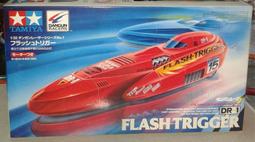 132行1P電腦報表紙/全白/雙切/全頁/1700份/箱 歷史價格詳細信息