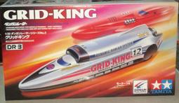 132行1P電腦報表紙/全白/雙切/全頁/1700份/箱 歷史價格詳細信息