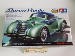 TAMIYA 1/32  四驅車 軌道車 FM-A 新型 前置 新手車Balanced - Rowdy B(18710) 歷史價格詳細信息