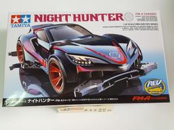 《HT》TAMIYA 田宮 2mm 3MM 5MM 曲線專用 遮蓋膠帶 87177 87178 87179 歷史價格詳細信息