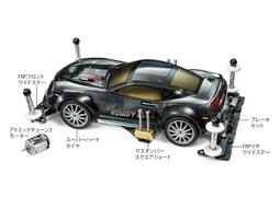 boyshobby 軌道車19mm鋁合金輕量導輪組(黑色) 歷史價格詳細信息
