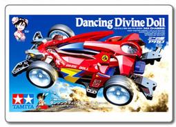 田宮Tamiya  18656 Roborace DevBot  MA 歷史價格詳細信息