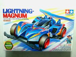 【港都收藏】早期帆船用水手船錨，錨高68公分，寬58公分，總重36.5公斤，工業風格，擺設好看，古董收藏，拆船品/海錨/俥鐘/船舵/船舶/船鐘/船燈。 歷史價格詳細信息