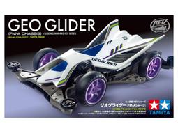 四驅博士學校 田宮 18715 Copperfang (FM-A底盤) Tamiya 四驅車(軌道車) 歷史價格詳細信息