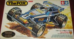 全新未組 TAMIYA 1/35 TANK MKII MATILDA + Friulmodel ATL-71 金屬履帶 歷史價格詳細信息