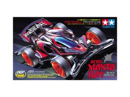 [95919] 1A鋰電池充電模組 4056 MICRO USB版 W2 歷史價格詳細信息