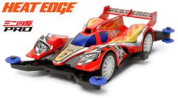阿莎力 田宮 18635 爆走兄弟 疾風之箭 白箭 四驅車 軌道車 現貨 Tamiya 雙星 歷史價格詳細信息
