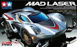 田宮 TAMIYA 四驅車 軌道車 18640 RAIKIRI 雷切 MA 中置 底盤 歷史價格詳細信息