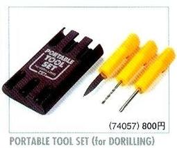 田宮TAMIYA工具 74051 極細精密手工鑽FINE PIN VISE(0.1---1.0mm) 歷史價格詳細信息