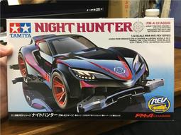 創億RC - TAMIYA 14111 田宮模型 1/12 KAWASAKI ZZR1400 重型機車 歷史價格詳細信息