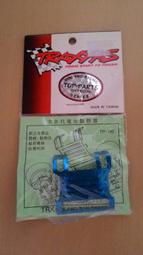 田宮TAMIYA  四驅車LM BREAKER  #19616 歷史價格詳細信息
