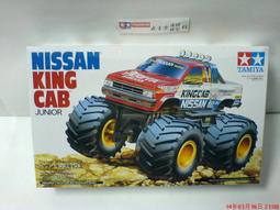 TAMIYA 1/32 四驅大輪車 傾卸車 DUMP TRUCK 17013 歷史價格詳細信息