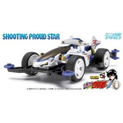 自由翼 四驅車 TAMIYA 18631 爆走兄弟 三國藤吉 疾速斧頭 MS 中置車 歷史價格詳細信息