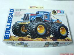 大白牛車蒲團坐墊打坐禪修墊地上拜佛冥想家用跪墊子可拆洗加厚絨 歷史價格詳細信息