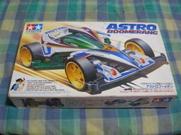 田宮 TAMIYA 日本製 金屬 導電 摩擦 接點油 導電膏 導電潤滑油 電接觸潤滑劑 10g 87023 8723 歷史價格詳細信息