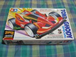 田宮 TAMIYA 日本製 金屬 導電 摩擦 接點油 導電膏 導電潤滑油 電接觸潤滑劑 10g 87023 8723 歷史價格詳細信息