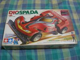 TAMIYA 1997 田宮1/32  MINI 4WD 四驅 軌道車  限定商品  電鍍車殼  XTO (絕版品) 歷史價格詳細信息