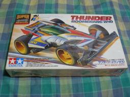 TAMIYA 1997 田宮1/32  MINI 4WD 四驅 軌道車  限定商品  電鍍車殼  XTO (絕版品) 歷史價格詳細信息