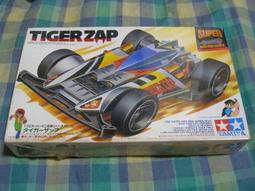 TAMIYA 1997 田宮1/32  MINI 4WD 四驅 軌道車  限定商品  電鍍車殼  XTO (絕版品) 歷史價格詳細信息