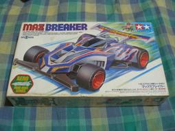 TAMIYA 1997 田宮1/32  MINI 4WD 四驅 軌道車  限定商品  電鍍車殼  XTO (絕版品) 歷史價格詳細信息