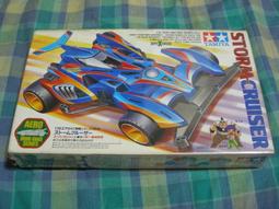 TAMIYA 日製絕版四驅車 鐵狼號  19420 ＆ 94306 歷史價格詳細信息