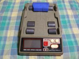 1996 Home Interiors Greatest Story Ever Told Sermon on the Mount Figurine 6.5&quot; 歷史價格詳細信息