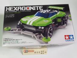 TAMIYA 1/32 四驅車軌道車    HEXAGONITE (MA 底盤)#95565 歷史價格詳細信息