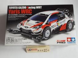 TAMIYA   1/32  軌道車 四驅車 TOYOTA GR SUPRA (MA 中置底盤) (18655) 歷史價格詳細信息