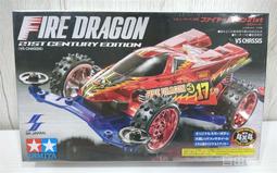 【99315】職業男女OFFICE ☆ STAR 處女座高雅深灰袖釦 歷史價格詳細信息