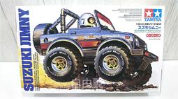 TAMIYA 絕版 四驅車 18019 流星 (菲製) 歷史價格詳細信息